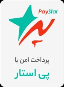 نماد پی‌استار